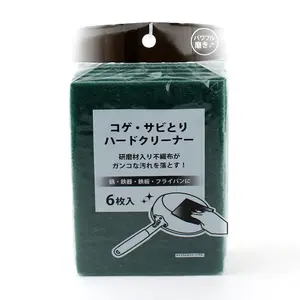 Mút Chùi Rửa Nồi Chảo, Green Scouring Pads, 6 Cái (14.5 x 11cm) - ELUO