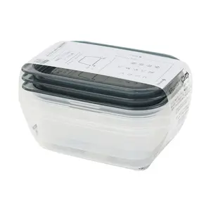 Hộp Nhựa Đựng Thực Phẩm, Plastic Food Container, 3 Cái (180ml) - INOMATA