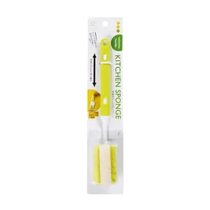 Cây Chùi Rửa Bình & Ly, Tách, Telescopic Bottle-Washing Sponge with Adjustable Handle - KOKUBO