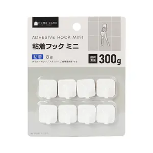 Móc Dán Treo Tường, Adhesive Hook Mini, 300g, 8 Cái (20 x 20 x 12mm) - WATER LIGHT