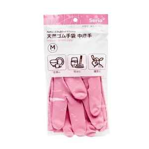 Bao Tay Cao Su Chống khuẩn Loại Dày, Natural Rubber Gloves, Size M, 1 Cặp (30cm) - SERIA