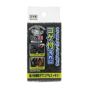 Mút Chùi Rửa Vết Bẩn Cứng Đầu Nhà Bếp, Scouring Pad, Tough Burnt Stain Remover - WISE