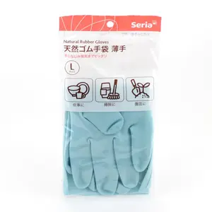 Bao Tay Cao Su Kháng Khuẩn, Natural Rubber Gloves, Size L (22.4 x 30cm) - SERIA