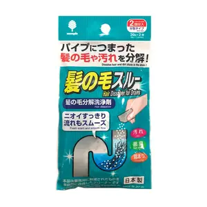 Bột Làm Tiêu Tóc & Vệ Sinh Đường Ống, Hair Dissolver for Drains, 2 Gói (40g) - NOVOPIN