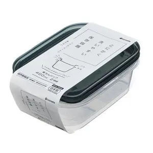 Hộp Nhựa Đựng Thực Phẩm, Storage Container Set, 2 Cái, 400ml (11.1 x 16.4 x 5.1cm) - INOMATA
