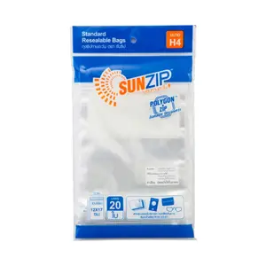 Túi Zip Đa Năng, Polygon Zip, Standard Resealable Bags, H4, 20 Cái (12 x 17cm) - SUNZIP