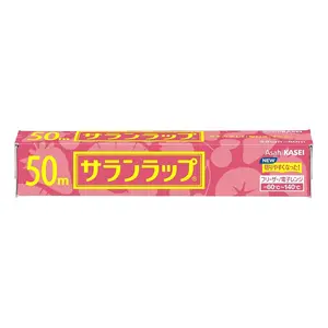 Màng Bọc Thực Phẩm, Asahi Wrap, Food Wrapping Film (22cm x 50m) - ASAHI KASEI