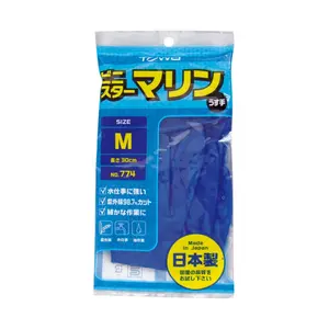 Bao Tay Nhựa Dẻo, Vinyl-Star Marine PVC Gloves No. 774, Size M, 1 Cặp (30cm) - TOWA