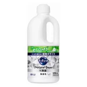 Nước Rửa Bát Không Mùi Kháng Khuẩn, Kyukyutto Dishwashing Liquid, Natural Days, Jumbo Size Refill (1250ml) - KAO