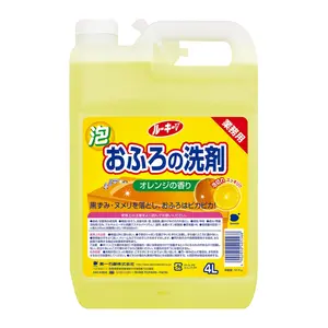 Nước Lau Sàn Nhà Tắm Hương Cam, Bathroom Cleaner, Orange Scent (4L) - WAI