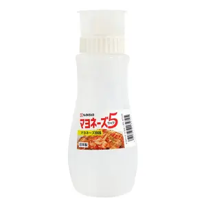 Chai Nhựa Đựng Tương & Sốt, Plastic Squeeze Bottle for Sauce & Oil (350ml) - NAKAYA