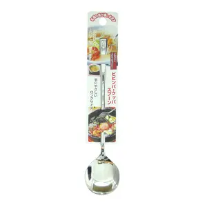 Muỗng Inox, Bibimbap Soup Spoon (20.6cm) - ECHO METAL