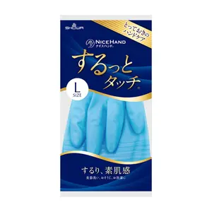 Bao Tay Thoáng Khí Chống Trượt, Nice Hand, Smooth Touch Blue Gloves, Size L (22 x 30cm) - SHOWA GLOVE