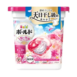 Viên Giặt Xả Hoa Hồng, Bold, 4 in 1 Laundry Detergent Pods, Pink Flowers, 11 Viên - P & G