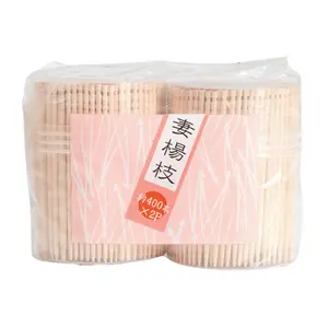 Tăm Xỉa Răng, Toothpicks, 2 Bó, 800 Cây - HAYASHI IMANITY