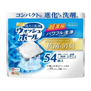 Viên Giặt Dạng Gel Kháng Khuẩn & Khử Mùi, Powerful Cleaning Laundry Detergent Pods, 54 Viên (480g) - WELCO