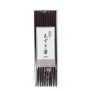 Đũa Tre, Bamboo Chopsticks, 5 Đôi (22.5cm) - OHYA
