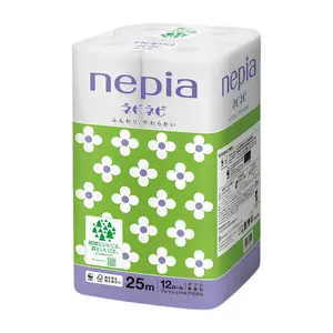 Giấy Vệ Sinh 2 Lớp Không Mùi, Toilet Paper, Fragrance Free, 12 Cuộn (109mm x 25m) - NEPIA