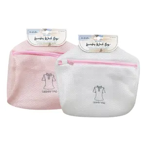 Túi Lưới Giặt Áo Quần Cao Cấp, Deluxe Laundry Wash Bag (36 x 18 x 10cm) - UNCLE BILLS