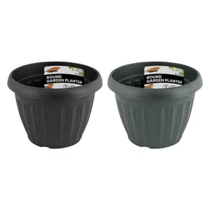 Chậu Hoa Tròn Kiểu Hy Lạp Cỡ Nhỏ (Nhiều Mẫu), Backyard Growing, Round Garden Planter Pot (18 x 13cm) - UNCLE BILLS