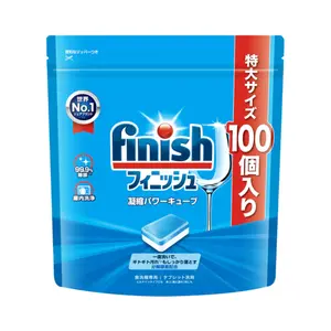 Viên Rửa Chén Diệt Khuẩn, Condensed Power Cube, Dishwasher Tablets, Extra Large, 100 Viên (500g) - FINISH