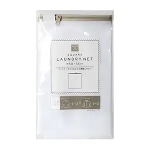 Túi Lưới Giặt Đồ, Square Laundry Net (50 x 35cm) - ELUO