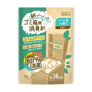 Hạt Thơm Khử Mùi Thùng Rác Hương Bạc Hà, Trash Can Deodorizer, Peppermint Scent (34g) - WELCO