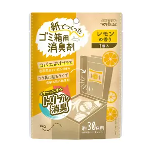 Hạt Thơm Khử Mùi Thùng Rác Hương Chanh, Trash Can Deodorizer, Lemon Scent (34g) - WELCO