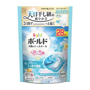 Viên Giặt Xả Hoa Xanh Ngọc, Bold, 4 in 1 Laundry Detergent Pods, Blue Flowers, 28 Viên (497g) - P & G