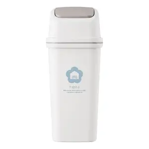 Thùng Rác Nắp Lật, Hiro Flip Lid Waste Bin, 10L (261 x 170 x 425mm) - INOCHI