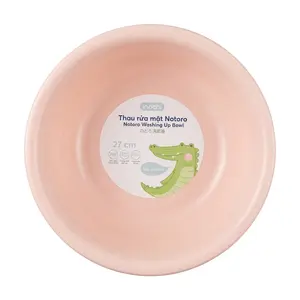 Thau Rửa Mặt, Notoro Washing Up Bowl, 27cm (270 x 270 x 83mm) - INOCHI