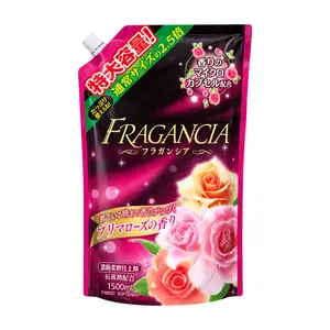 Nước Xả Đậm Đặc Làm Mềm Vải Kháng Khuẩn, Fragancia, Concentrated Antibacterial Fabric Softener, Rose Scent (1500ml) - ROCKET SOAP