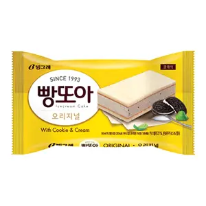 Kem Kẹp Bánh, Pangtoa, Ice Cream Sandwich, Cookie & Cream (180ml) - BINGGRAE