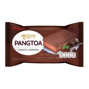 Kem Kẹp Bánh Socola, Pangtoa, Ice Cream Sandwich, Choco Chiffon (150ml) - BINGGRAE