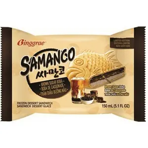 Kem Bánh Cá Vani Nhân Trân Châu Đường Nâu, Samanco, Vanilla Ice Cream Sandwich with Brown Sugar Boba (150ml) - BINGGRAE
