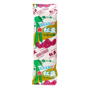 Kem Sữa Đậu Đỏ, Red Bean Milk Ice Bar (87.5g) - I-MEI