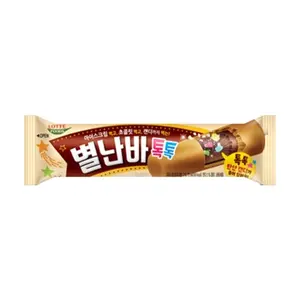 Kem Kẹo Nổ, Popping Candy Ice Bar (70ml) - LOTTE