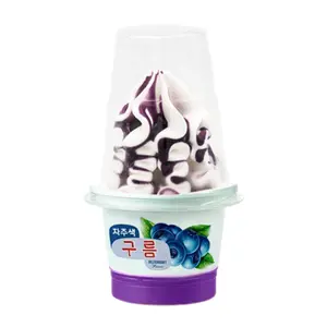 Kem Mây Tím Vị Vani & Việt Quất, Purple Clouds, Vanilla Ice Cream with Blueberry Jam (120g) - SELFIE