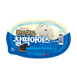 Mochi Nhân Kem Vị Bánh Quy, I`m Mochi, Mochi Ice Cream, Cookie & Cream, 2 Cái (90g) - LOTTE