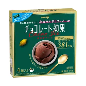 Kem Cacao, Cacao Ice, Chocolate Ice Cream, 4 Hũ (300ml) - MEIJI