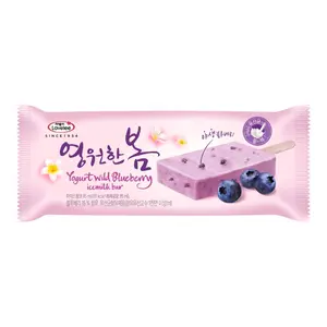 Kem Sữa Chua Việt Quất, Yogurt Wild Blueberry Icemilk Bar (85ml) - LAVELEE