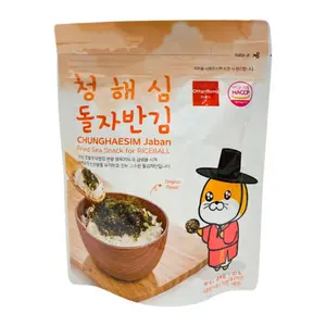 Rong Biển Rắc Cơm, Chunghaesim Jaban, Fried Sea Snack for Riceball, Original Flavor (40g) - OTTER MONG