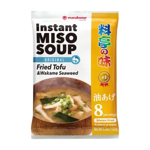 Súp Miso Rong Biển Ăn Liền Vị Đậu Chiên, Instant Miso Soup, Fried Tofu & Wakame Seaweed, 8 Gói, 5.4 oz (152g) - MARUKOME