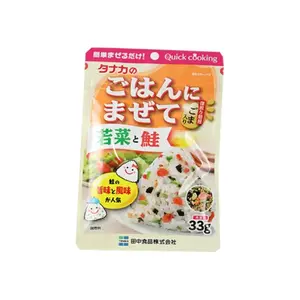 Gia Vị Rắc Cơm Vị Rau Củ & Cá Hồi, Rice Sprinkles, Veggie & Salmon (33g) - TANAKA