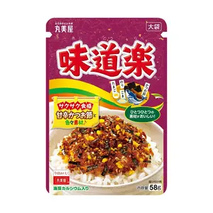 Gia Vị Rắc Cơm Vị Cá, Trứng, Rong Biển, Rice Sprinkles, Fish, Egg & Seaweed (28g) - MARUMIYA