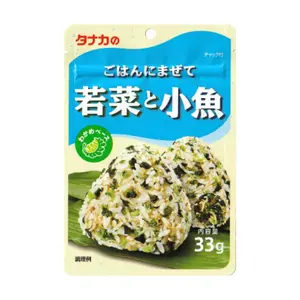 Gia Vị Rắc Cơm Rau Củ & Cá Khô, Rice Sprinkles, Veggie & Dried Fish (33g) - TANAKA