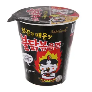Mì Ly Khô Gà Cay, Buldak, Instant Stir-Fried Ramen Cup, Hot Chicken Flavor (70g) - SAMYANG