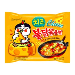 Mì Khô Gà Cay Vị Phô Mai, Hot Chicken Flavored Ramen, Cheese (140g) - SAMYANG