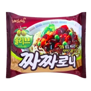 Mì Trộn Tương Tàu, Chinese Soy Bean Paste Ramen with Olive Oil (140g) - SAMYANG