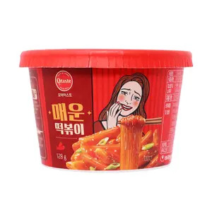 Bánh Gạo & Miến Sốt Cay, Tteokbokki with Glass Noodles in Spicy Sauce (128g) - OTASTE